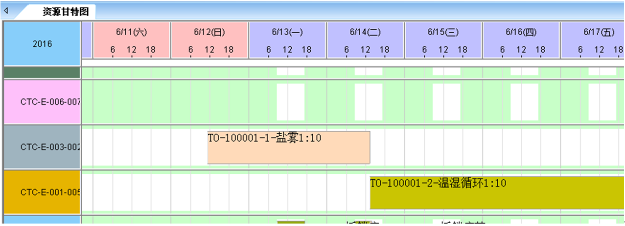 QQ截图20170801150045.png